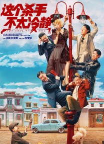 494949大但人文艺术双帆